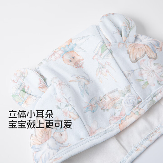 Kordear baby hat pure cotton fetal cap newborn protective fontanel cap 0-3 months baby ear protection cap head blue afternoon garden 3-6 months (applicable to head circumference 35-40cm)