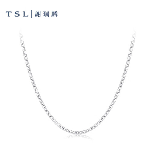 Xie Ruilin (TSL) platinum necklace simple Pt platinum O-shaped chain plain chain women's clavicle chain BF466 platinum necklace (about 3.60G)