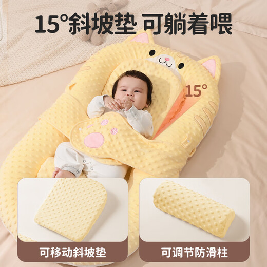Ken Mengbaby bed-in-bed baby special newborn anti-stress baby bionic anti-jumping multi-functional soothing anti-choking and vomiting sleeping pad deep sleep model pat Fu Bao cat + deep sleep