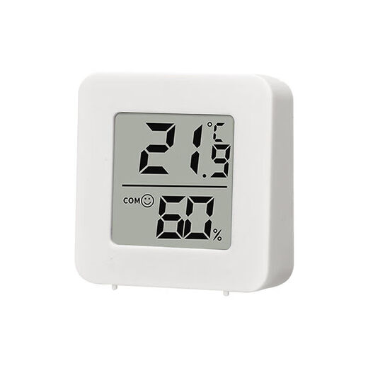 Mini thermometer and hygrometer, home electronic digital display, wall-mounted, multi-functional thermometer, temperature measuring artifact, kitchen and bedroom stick thermometer and hygrometer, always guarding the indoor temperature WSD01, two pack, real-time measurement + expression reminder