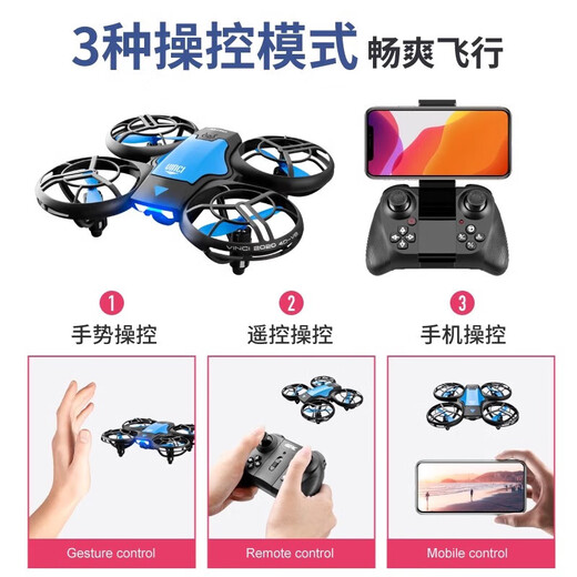 Mini UAV Photographie Aérienne HD Avion Télécommandé Quadcopter Jouet pour Élèves du Primaire Cadeau pour Enfants Jouet 8K Photographie Aérienne Intelligent Flux Optique Hover Noir Sac de Rangement Portable Double Mode