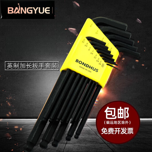 Bangyue Deutscher metrischer und Zoll langer Kugelkopf-Sechskantschlüsselsatz, Schraubendreher-Hardware-Werkzeuge 12138 Zoll Flachkopf_10_teiliger Satz