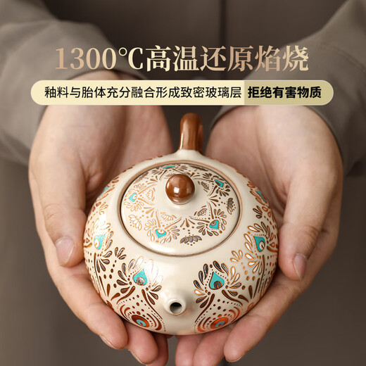 Buchuo Ru Kiln Teapot Tea Household High-end Birthday Gift Gift Cultural and Creative Dunhuang Fengling Xishi Pot One Pot Two Cups
