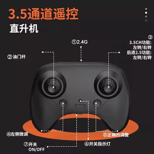 Helicopter Hummingbird Aircraft Remote Control Children's Mini Elementary School Aircraft Toy Boy Intelligent Obstacle Avoidance Drone 2.4G Remote Control 3.5 Channel Red Series Hummingbird Helicopter