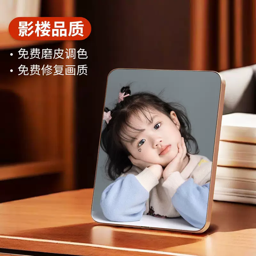 Yusenyi photo frame, stage setting, customized photo printing, made into crystal wedding photos, family photos, baby printing, rose gold rounded corners, 7 inches 13x18cm, suitable for both vertical and horizontal use