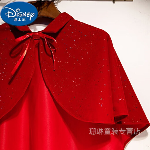 Disney's new children's shawl performance with skirt, short coat, blouse, student waistcoat, sun protection, girl, 8 to 12 years old, one size fits all, burgundy
