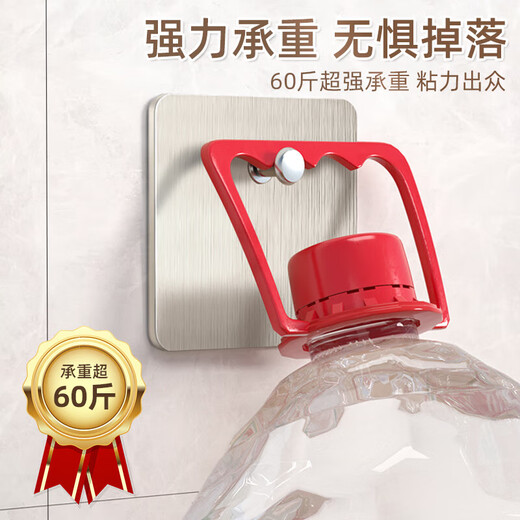 Yusenyi Traceless Hook, No Punching, Artifact for Hanging Pictures, Strong Fixer for Photo Frame, Special Hanging Nail for Wedding Photos, No Nail Sticker on Wall, 7x7cm Invisible Style, 4 Pack/Enlarged and Thickened