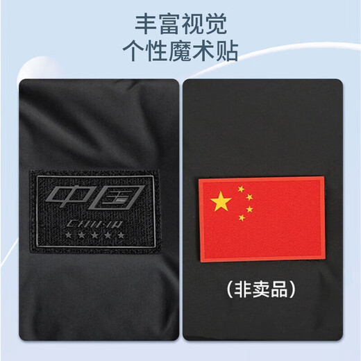 李宁（LI-NING）李宁长款羽绒服国旗款国家羽毛球队同款白鸭毛羽绒服男女黑色正品 长款羽绒服【85%鸭绒+国旗】 L