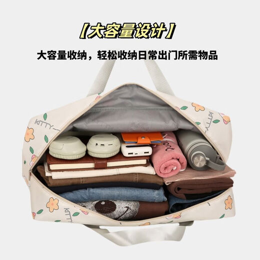 Yusenyi Kindergarten Quilt Storage Bag Quilt Clothing Waterproof Moisture-proof Clothes Luggage Oxford Cloth Moving Basics - Extra Large Gray Thread Ball Cat Autumn