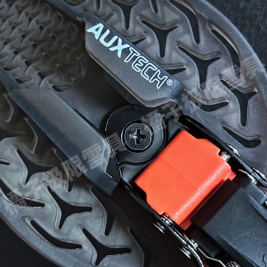 ROME SDS retainer large buckle/small buckle special screw accessories large buckle screw (1 piece)