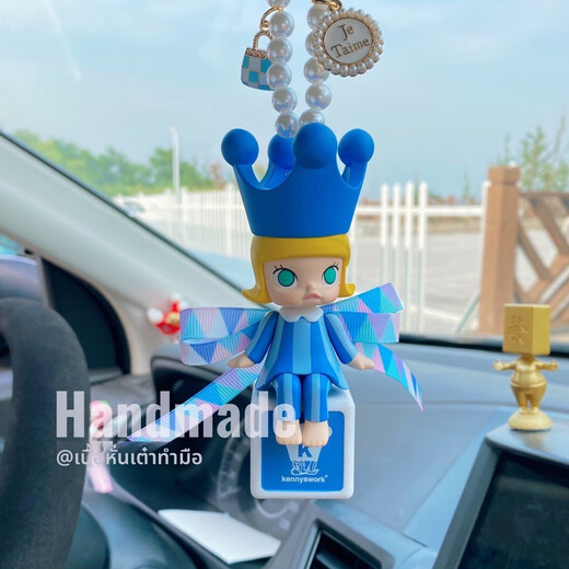 Yingtang Genuine Molly Big Bear Meow Car Car Pendant Interior Pendant Rearview Mirror Internet Celebrity Pendant Gift Cyan Teddy Baby (Special Offer)