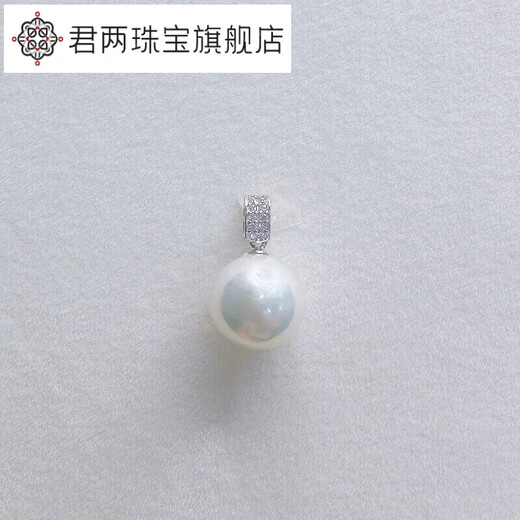 Junliang Zhengyuan Natural Pearl Pendant S925 Sterling Silver Necklace Flawless Pearl Accessories DIY The following styles are sterling silver pendants Natural Zhenyuan No 8-9mm