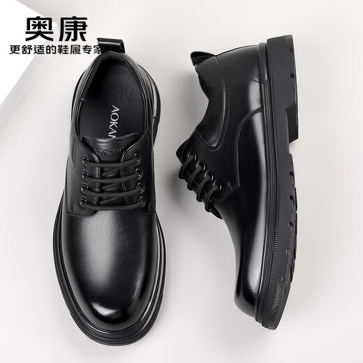Aokang first layer cowhide men's shoes autumn and winter new business formal leather shoes men's genuine leather breathable wear-resistant casual versatile shoes black 1255214143H SF 40 (250mm) standard leather shoe size