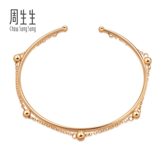 Chow Sang Sang Wrist Bracelet Versatile Gold Beads 18k Rose Gold Bracelet Women 89983K 06 Circles