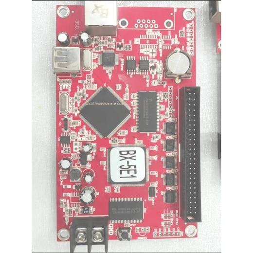 AIBODUO Yangbang control card BX-5E1 BX-5E2 BX-5E3 BX-6E1X BX-5000