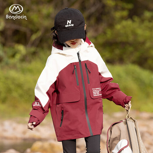 BANDOCIN Half-time casual girls three-in-one detachable storm jacket autumn and winter windproof and waterproof children's outdoor top dark red 160