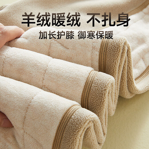 Hengyuanxiang 100% Wool Knee Pads Men's Warm Pants Plus Velvet Thickened Autumn Pants 10A Antibacterial Autumn and Winter Cotton Pants Bottoming