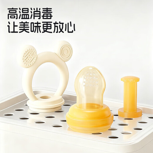 HOY BELL baby bite bag, fruit eating artifact, baby fruit and vegetable food supplement device, complementary food tableware, toddler learning eating artifact, antibacterial type, L size bite bag, 7 months + 1 pack