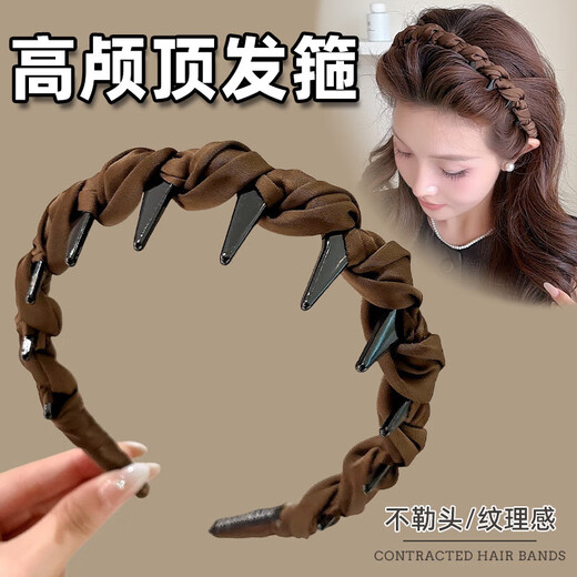 High-ceiling summer headband for women 2025 new daily wear special headband for face washing hairpins and hair bundles gift 2# black satin