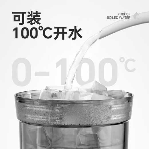 Tupperware crystal color 400ML plastic cup for men and women, student summer sports water cup, outdoor portable large capacity, cool black