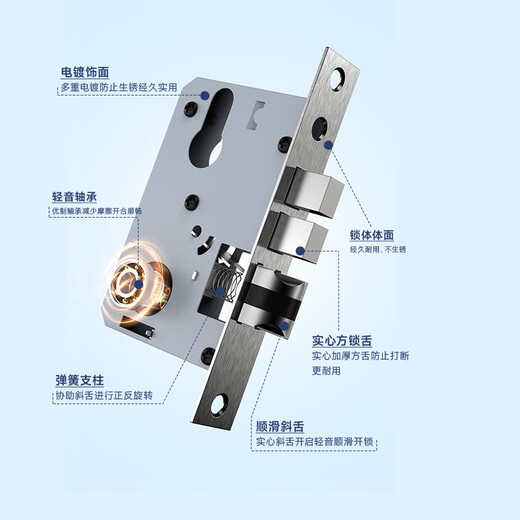 Huangchi Serrure de porte, porte de chambre, serrure de porte universelle en bois, serrure de porte de chambre, serrure de porte de chambre, taille réglable, aucun trou de modification, ensemble complet