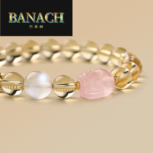 Banach Grade 7A Citrine Bracelet Pixiu Pink Crystal Peach Blossom Bracelet as a gift for your girlfriend, Pixiu model, bead diameter 10mm