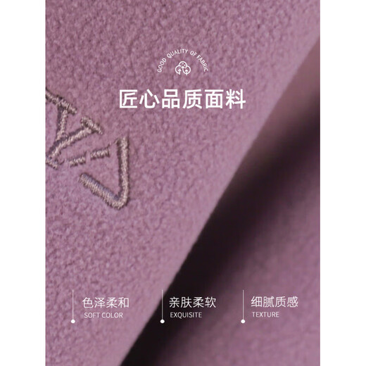 2025 middle-aged and elderly women's polar fleece jacket for spring and autumn warm fleece mother's wear sweatshirt stand-up collar cardigan jacket purple 2XL (recommended 105-120Jin Jin equals 0.5 kg)