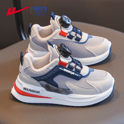 Huali children's shoes boys' sports shoes 2026 new autumn and winter plus velvet running dad's shoes medium and large children's cotton shoes gray/dark blue 27 inner length 17.6 foot length 16.6