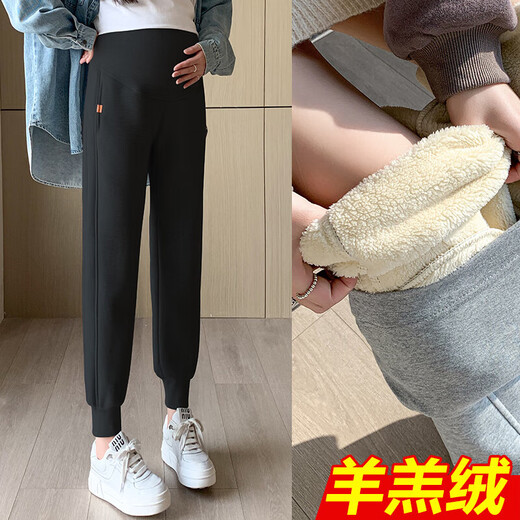 Yuanshe (YUANSISE) maternity pants winter plus velvet thickened sherpa thermal sweatpants slimming versatile leggings sweatpants harem trousers black --- sherpa XL recommended 130-145Jin Jin equals 0.5 kg