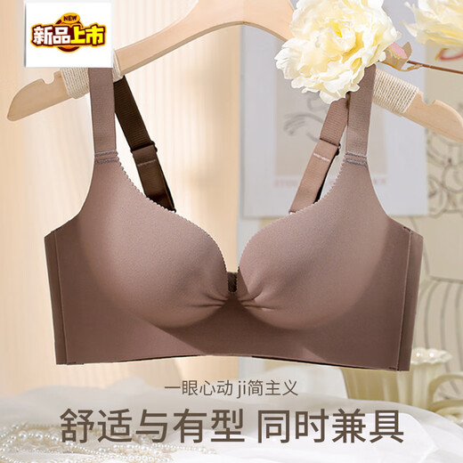 MIDNITE STAR underwear for women with small breasts, push-up, enlarge, secondary breasts, wire-free pull-up, anti-sagging, comfortable and adjustable bra, brown + skin-friendly 70A 32