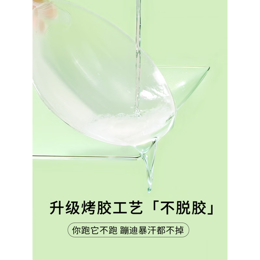 Han Shipei silicone breast patch for women's wedding dress, small breasts, flat chest, large and thickened, push-up invisible breast patch, summer breast pad, thickened cup 5cmA (from flat to high)