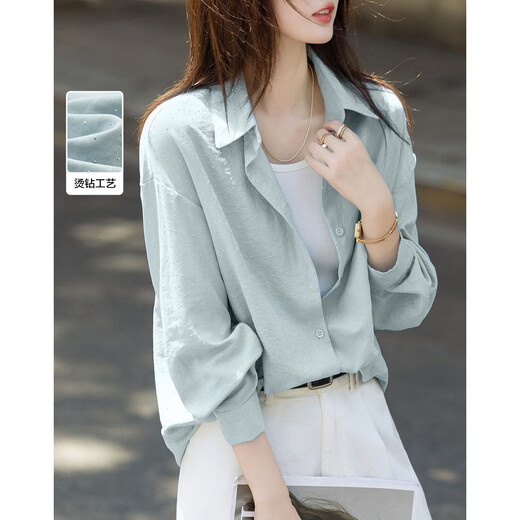 Demana Quiet Luxury Aesthetics Autumn Temperament Lapel Hot Diamond Shirt Loose Drop Shoulder Small Person Hidden Flesh Shirt Women's Top