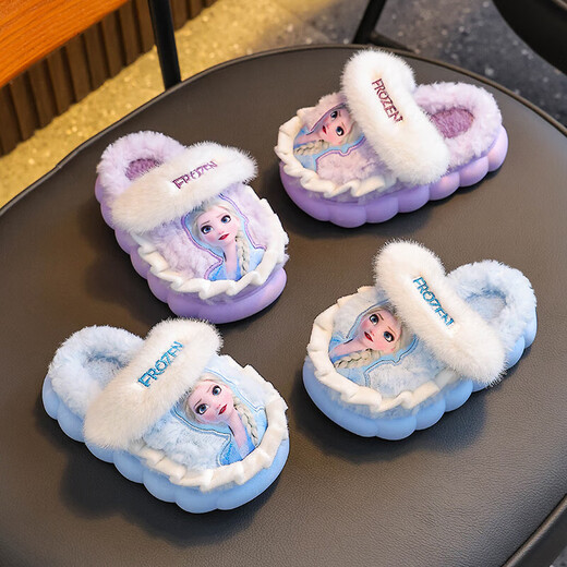 2025 winter children's cotton slippers for girls, non-slip indoor warm and velvet girls, Princess Elsa's home cotton slippers, purple slippers, size 12 30/31 (shoe inner length 18CM, suitable for feet 17
