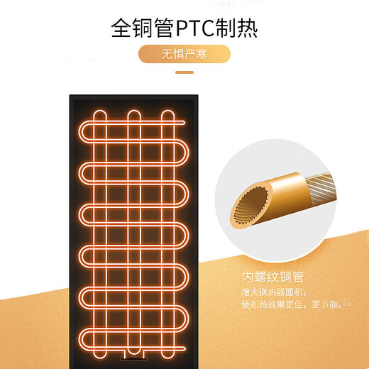 Audaxin France HOMESUN constant temperature and humidity household compressor small red wine cabinet constant temperature and humidity precise cigar cabinet constant black 486 pieces (new upgraded humidity control model) 49L