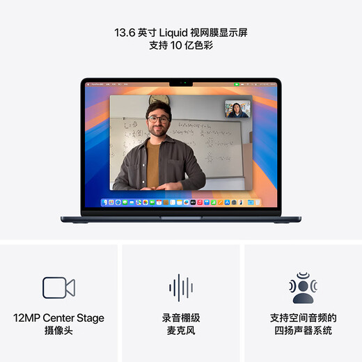 99% new Apple/Apple 70W fast charging AI notebook/2025 MacBook Air 13-inch M4 (10+10 core) 24G512G midnight color computer Z1GU0001U