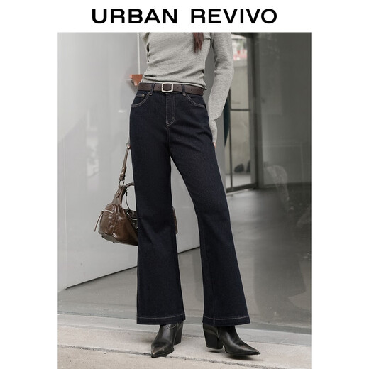 UR Zhong Chuxi's same style UR2025 new winter women's contrasting color topstitch denim trousers UWM850254 indigo 27