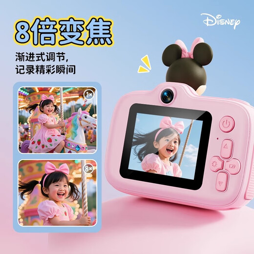 Disney children's camera that can take photos and videos, high-definition dual-camera digital camera toy, baby birthday gift for boys and girls