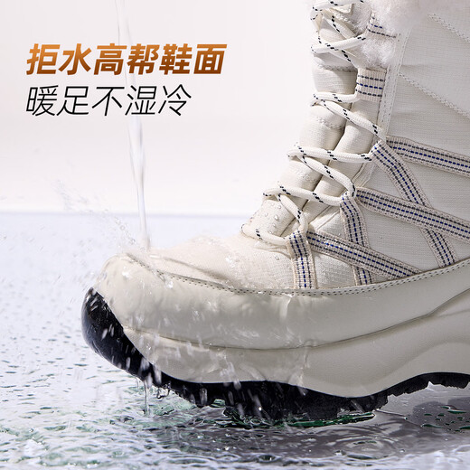 Camel (CAMEL) women's shoes winter new fashion snow boots lazy furry shoes versatile plus velvet warm and cold-proof casual boots L25W577050 beige 38