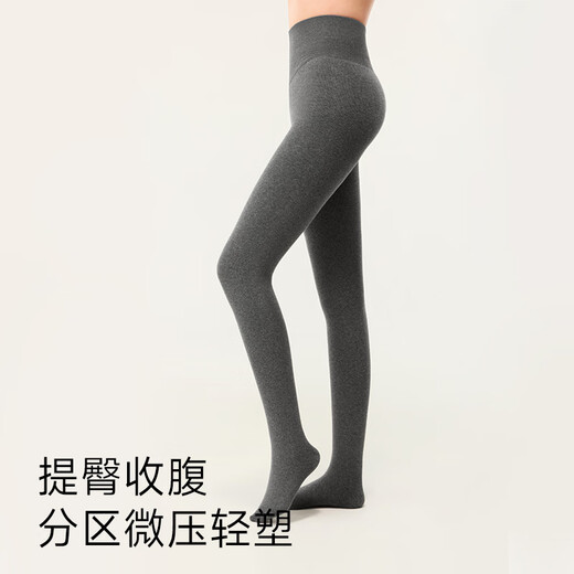 Moxun Yang Ying's same style wool and cotton pantyhose women's autumn and winter warm autumn pants leggings and pantyhose smoke gray with thin velvet feet