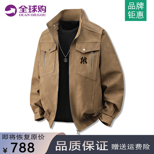 GUOCILRN American fashion brand jacket men's autumn and winter large size casual loose stand-up collar baseball uniform crocodile pattern leather jacket for men gray (NE01) 2XL (recommended weight 135-155Jin Jin equals 0.5 kg)