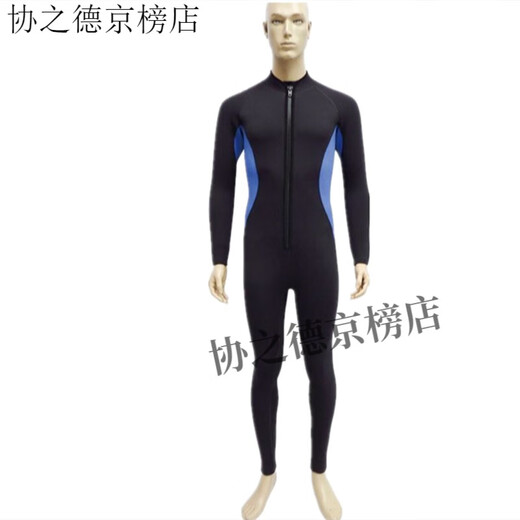 Diving thermal suit 5mm one-piece wetsuit men's thickened river suit with hood winter swimsuit surfing suit hooded thickness 5mm XS