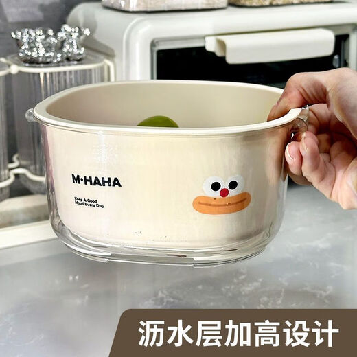 Kamanpai sink drain basket kitchen living room household fruit plate simple double-layer plastic vegetable basket cream white 2-piece set medium size