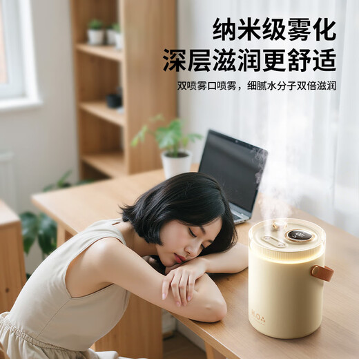 Carleo USB Humidifier Bedroom Light Sound Baby Office Desktop Extra Large Capacity Intelligent Humidification Dual Nozzles Large Mist Volume Humidification Purifies Air Nano Atomization Plug-in Model