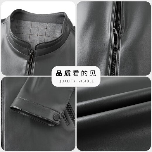 Goldlion spring, autumn and winter stand-up collar versatile and comfortable Haining leather jacket for middle-aged men trendy dad wear business casual leather jacket black 2XL 185