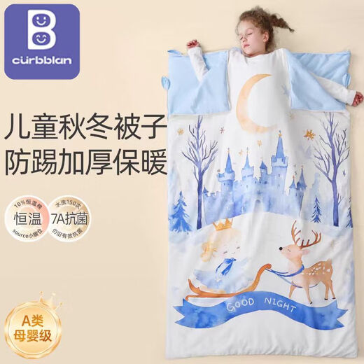 Curbblan quilt children's sleeping bag baby anti-kick artifact baby quilt sleeping bag dual-purpose baby beanie quilt children's quilt cover pure cotton quilt cover (pink lining) Garden Rabbit Friends 100*160cm