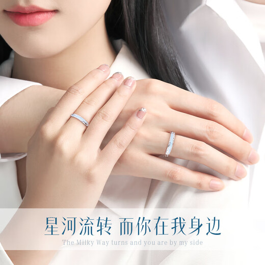 Zhen Shang Yin China Gold Authorized Couple Ring Silver Ring Birthday Wedding Anniversary Gift for Girlfriend and Wife S925