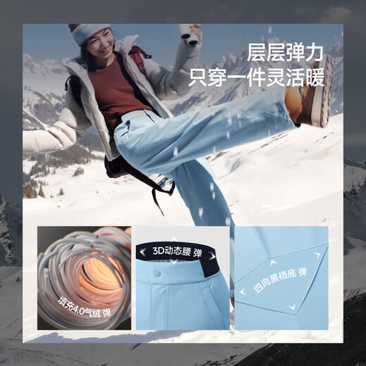 Beneunder air velvet straight pants women's trousers plus velvet 25 autumn and winter new warm and windproof slimming CL139