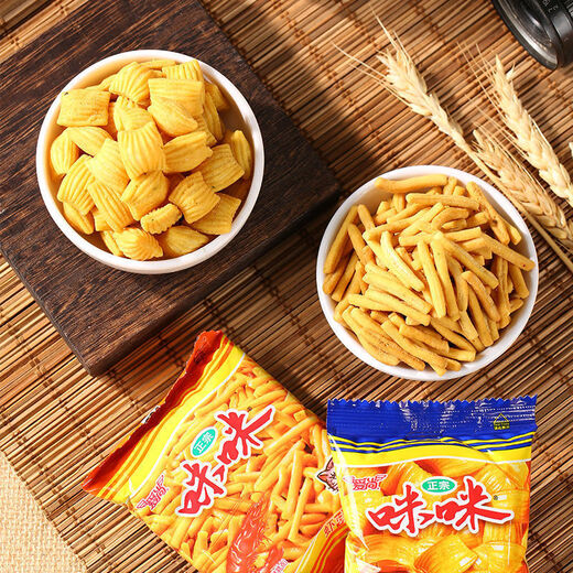 Childhood Aftertaste Aishang Mimi Shrimp Crackers Multi-Pack Casual Snacks Nostalgic Snacks Puffed Food Gift Box Full Box 40 Packs of Shrimp Crackers