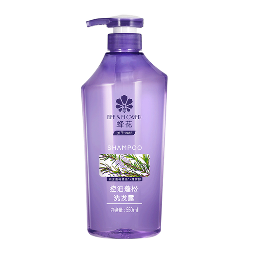 Bee Flower Oil Control Fluffy Shampoo 550ml
