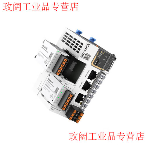 PLC new Easy320-0808TN/Easy521-0808TN/IT7100E screen/GL20 GL20-0008ETP (8-channel digital PNP input